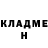Кетамин VHQ Soco Kink