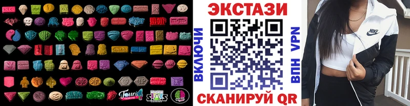 даркнет сайт  Элиста  ЭКСТАЗИ 280 MDMA 