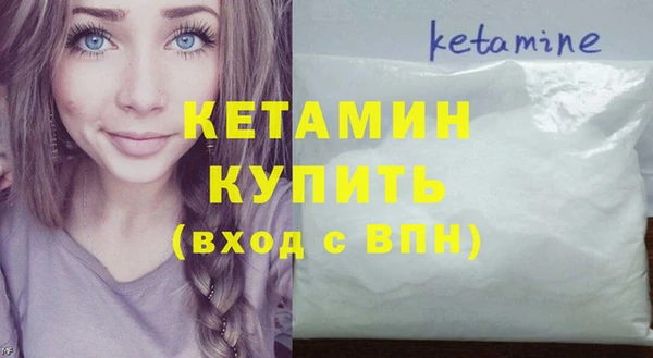 apvp Абаза