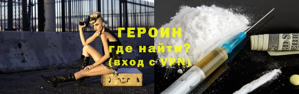 apvp Абаза