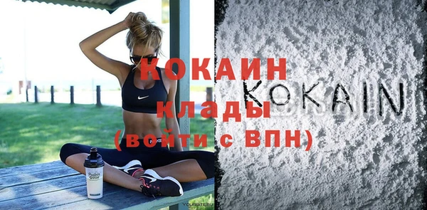 apvp Абаза