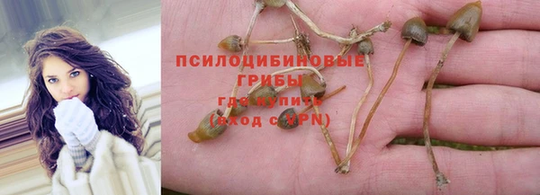 мефедрон VHQ Абдулино