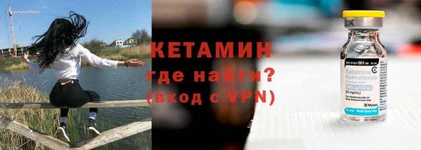 apvp Абаза
