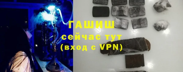 таблы Абинск