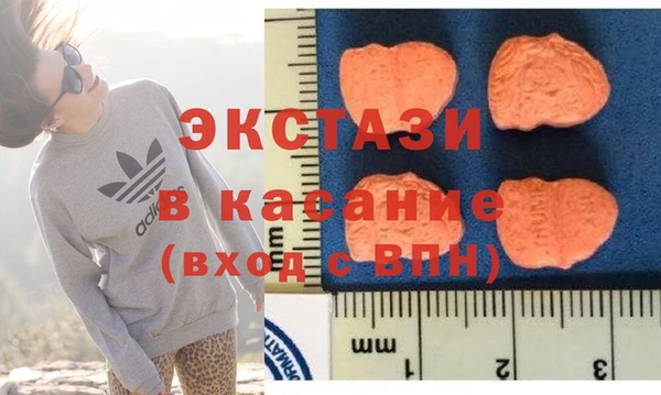 таблы Абинск