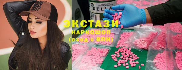 apvp Абаза