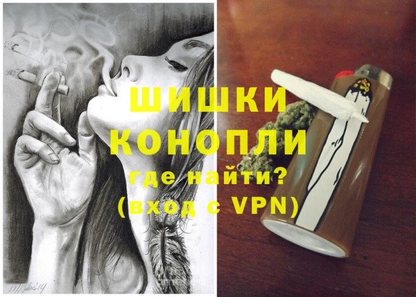 мефедрон VHQ Абдулино