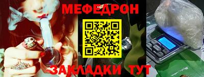 кокаин перу Обь