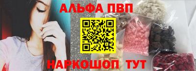 кокаин перу Обь
