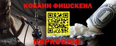 дурь Нягань