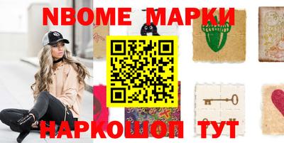 apvp Обнинск