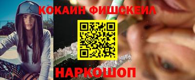 дурь Нягань