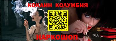 apvp Обнинск