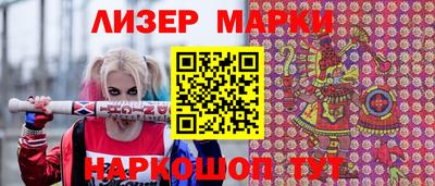 apvp Обнинск