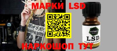 кокаин перу Обь