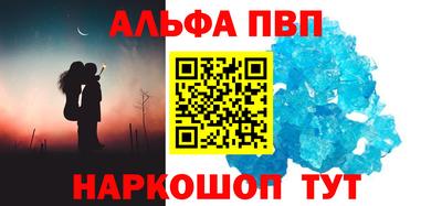 дурь Нягань