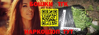 apvp Обнинск