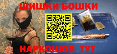 кокаин перу Обь