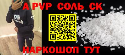 дурь Нягань