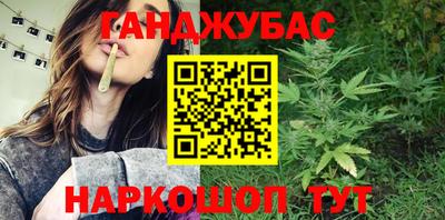 apvp Обнинск