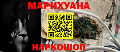 дурь Нягань