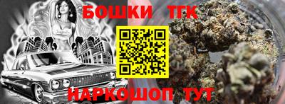 apvp Обнинск
