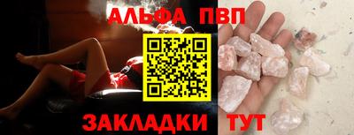 кокаин перу Обь