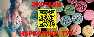дурь Нягань