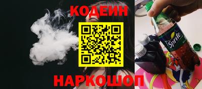 дурь Нягань
