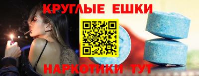 apvp Обнинск