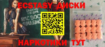 apvp Обнинск
