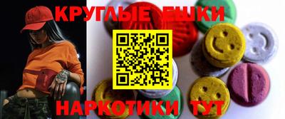 дурь Нягань