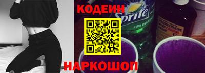 дурь Нягань