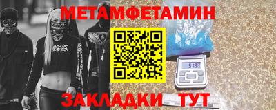 apvp Обнинск