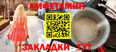 apvp Обнинск
