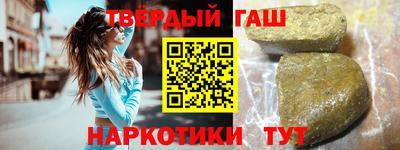 кокаин перу Обь