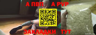 дурь Нягань