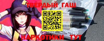кокаин перу Обь