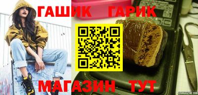 apvp Обнинск