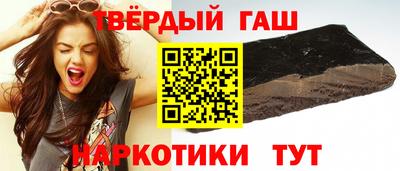 кокаин перу Обь