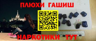 apvp Обнинск