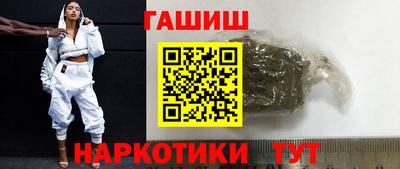 дурь Нягань