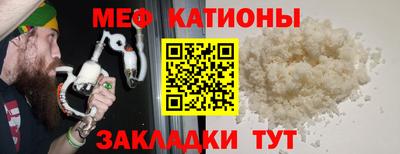 дурь Нягань