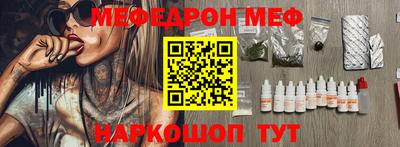 кокаин перу Обь