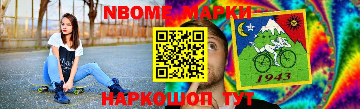 LSD-25 экстази кислота  Вход с VPN  Элиста  LSD-25 экстази ecstasy 